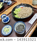Nikichi's Sesame Sauce Soba 143913321
