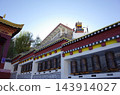 Prayer wheels at a Tibetan Buddhist temple (Ladakh, India) 143914027