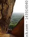 View of the jungle from the steps of Sigiriya Rock (Sri Lanka) 143914040