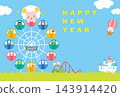 [2027 - Year of the Sheep] New Year's cards featuring zodiac animals riding a Ferris wheel 143914420
