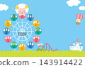 [2027 - Year of the Sheep] New Year's cards featuring zodiac animals riding a Ferris wheel 143914422