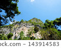 Landscape of limestone mountain with blue sky in the tropical forest of Thailand 143914583