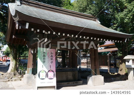 真隅田神社,水池2 真隅田神社,水池2 143914591