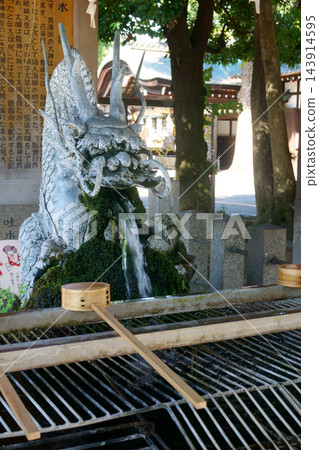 真隅田神社,水池噴水龍 1 真隅田神社,水池噴水龍 1 143914595