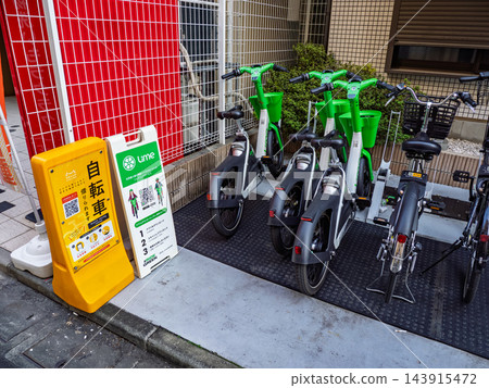 Lime 和 HELLO CYCLING 共享單車站 Lime 和 HELLO CYCLING 共享單車站 143915472