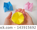 Origami (Packuncho) 143915692