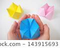Origami (Packuncho) 143915693