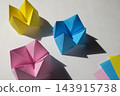 Origami (Packuncho) 143915738