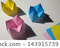Origami (Packuncho) 143915739