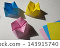 Origami (Packuncho) 143915740