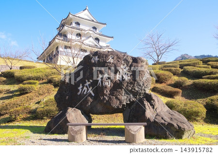 Fujihashi Castle / Nishi Mino Planetarium Fujihashi Castle / Nishi Mino Planetarium 143915782