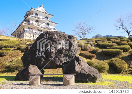 Fujihashi Castle / Nishi Mino Planetarium 143915783
