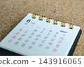 June 2027 Calendar Page on Textured Cork Surface. 143916065