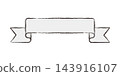 Hand-drawn style ribbon frame, straight, transparent background 143916107