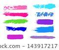 Colorful paint brush stroke set. Abstract artistic design elements and vibrant acrylic textures. 143917217