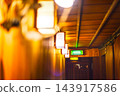 Kyoto, Pontocho alley 143917586