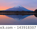 Mount Fuji as seen from Lake Shoji in Fujikawaguchiko Town 143918307
