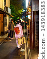 Kyoto, Pontocho: Geisha who has just finished her performance at a banquet. 143918383
