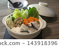 Nabe做飯 143918396