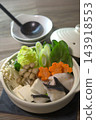 Nabe做飯 143918553