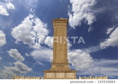 Monument to the People's Heroes at the Tiananmen Square (against the sky with clouds), Beijing, China. Translation of the inscription on the monument: Eternal glory to the people's heroes... Monument to the People's Heroes at the Tiananmen Square (against the sky with clouds), Beijing, China. Translation of the inscription on the monument: Eternal glory to the people's heroes... 143919064