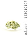 Tempura made with Japanese angelica tree sprouts; a spring wild vegetable; a bright background. 143919107