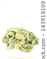 Tempura made with Japanese angelica tree sprouts; a spring wild vegetable; a bright background. 143919109