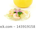 Salad with Tosa Buntan citrus and boiled shrimp; bright background; large citrus fruits. 143919158