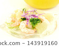 Salad with Tosa Buntan citrus and boiled shrimp; bright background; large citrus fruits. 143919160