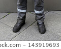 Fireproof suit to work under hazardous conditions 143919693
