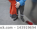 Fireproof suit to work under hazardous conditions 143919694