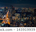 東京的夜景 143919939