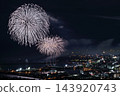 Fireworks illuminating the summer night sky: <Yaizu Maritime Fireworks 2026> 143920743