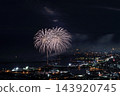 Fireworks illuminating the summer night sky: <Yaizu Maritime Fireworks 2026> 143920745