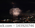 Fireworks illuminating the summer night sky: <Yaizu Maritime Fireworks 2026> 143920746