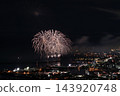 Fireworks illuminating the summer night sky: <Yaizu Maritime Fireworks 2026> 143920748