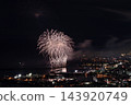 Fireworks illuminating the summer night sky: <Yaizu Maritime Fireworks 2026> 143920749