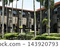 Courtyard and cloister of San Agustin Church (Manila) 143920793