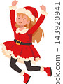 Christmas Girl Cartoon Illustration Jumping Happily in Red Santa Claus Costume with Festive Hat and Boots 143920941