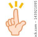 Pointing, attention, pointing, sign 143921095