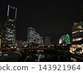 Night view of Minato Mirai from Sakura Mirai Bridge 143921964