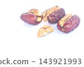 baked crispy walnut peel out arranging isolated on white background 143921993