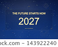 The Future Starts Now 2027 Royal Blue Background The Future Starts Now 2027 Royal Blue Background 143922240