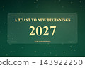 Emerald Green A Toast to New Beginnings 2027 Background Emerald Green A Toast to New Beginnings 2027 Background 143922250