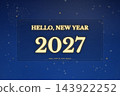 Hello New Year 2027 Brilliant Blue Background Hello New Year 2027 Brilliant Blue Background 143922252
