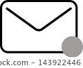 新郵件的簡單圖標 143922446