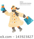A young woman enjoying Christmas shopping - a stylish watercolor illustration. 143923827