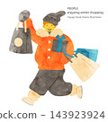A young man enjoying Christmas shopping - a stylish watercolor illustration. 143923924