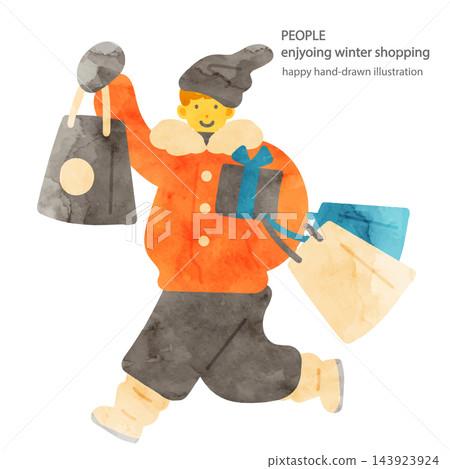 A young man enjoying Christmas shopping - a stylish watercolor illustration. A young man enjoying Christmas shopping - a stylish watercolor illustration. 143923924