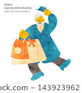 An elderly man enjoying Christmas shopping - a stylish watercolor illustration. 143923962